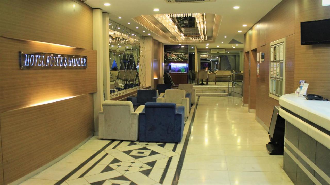 Galerija Slika